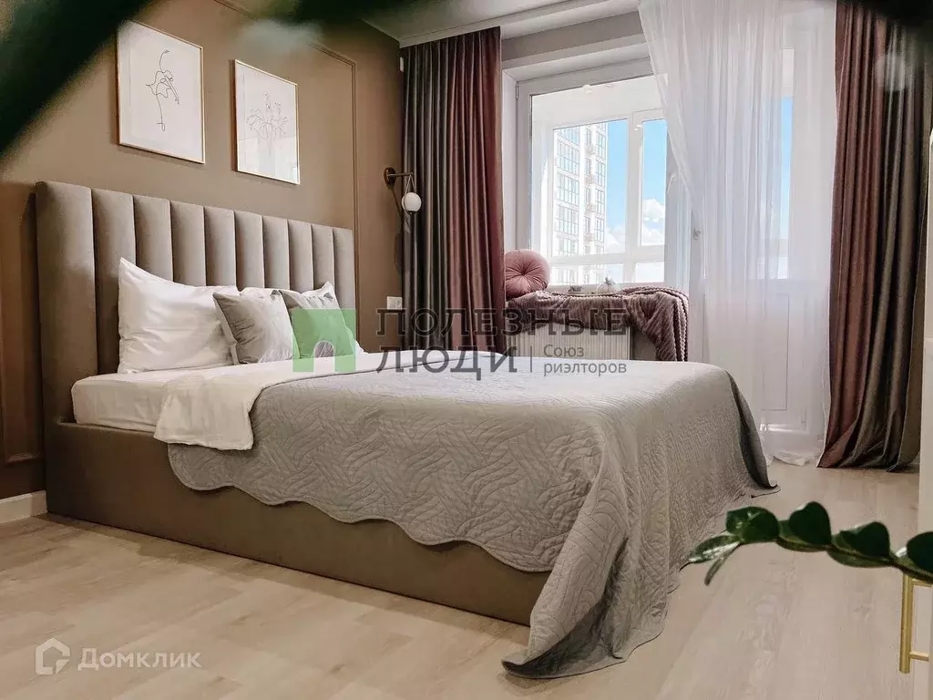 Продаётся квартира-студия, 25 м - Фото 0