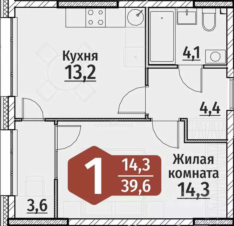 1-к кв. Чувашия, Чебоксары ул. Энергетиков (39.6 м) - Фото 0