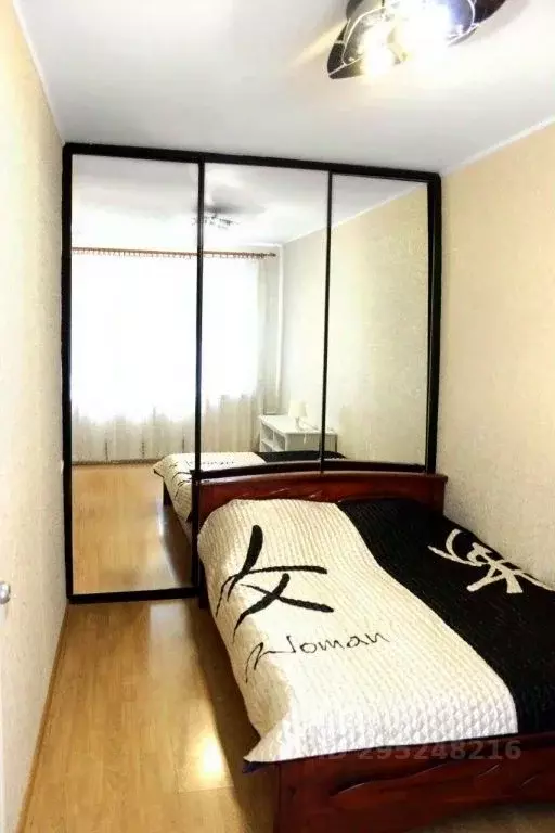 1-к кв. Москва Минская ул., 8К2 (45.0 м) - Фото 1