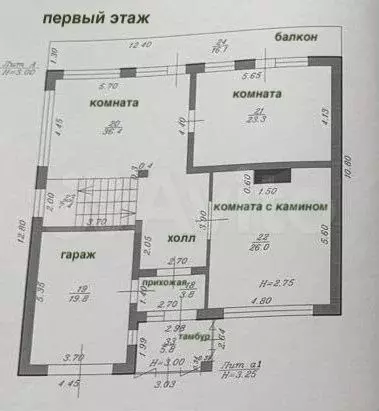 Дом 416,5 м на участке 9 сот. - Фото 1