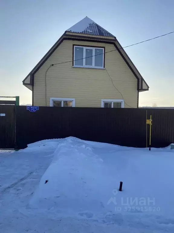 Дом в Омская область, Омск ул. Перова, 17А (115 м) - Фото 1