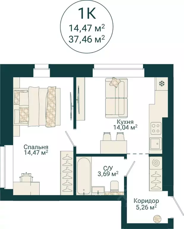 1-к кв. Башкортостан, Уфа Сердце Уфы жилой комплекс (37.46 м) - Фото 2
