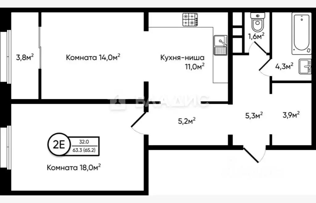 2-к кв. Владимирская область, Ковров ул. Строителей, 41/1 (65.2 м) - Фото 1