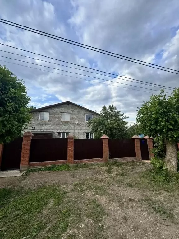 Таунхаус в Башкортостан, Уфа ул. Большая Шелководная, 3 (80 м) - Фото 1