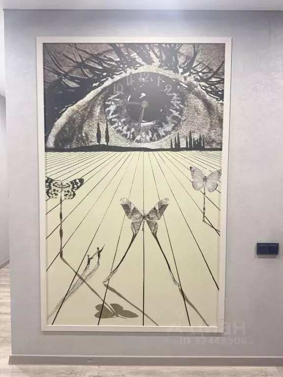 3-к кв. Башкортостан, Уфа ул. Мингажева, 109/1 (97.0 м) - Фото 1