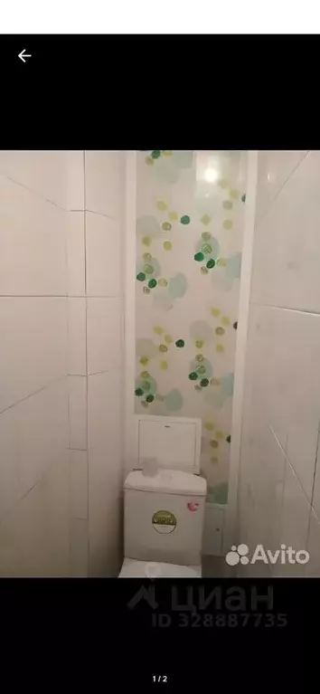 2-к кв. Пермский край, Пермь ул. Кабельщиков, 95 (46.6 м) - Фото 1