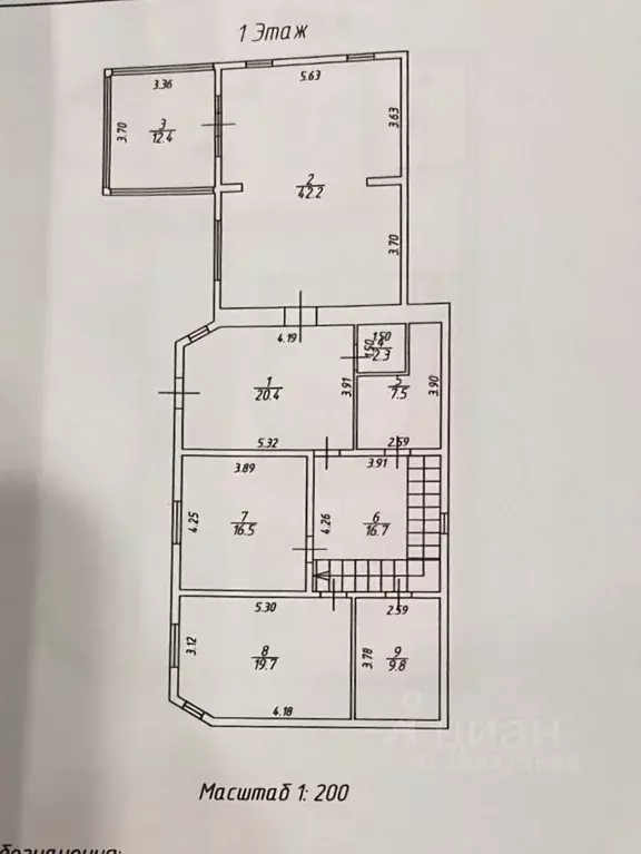 Коттедж в Иркутская область, Иркутский муниципальный округ, Ель СНТ ... - Фото 2