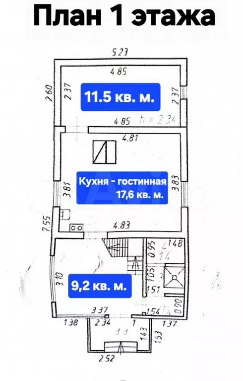 Дом 73 м на участке 8 сот. - Фото 0