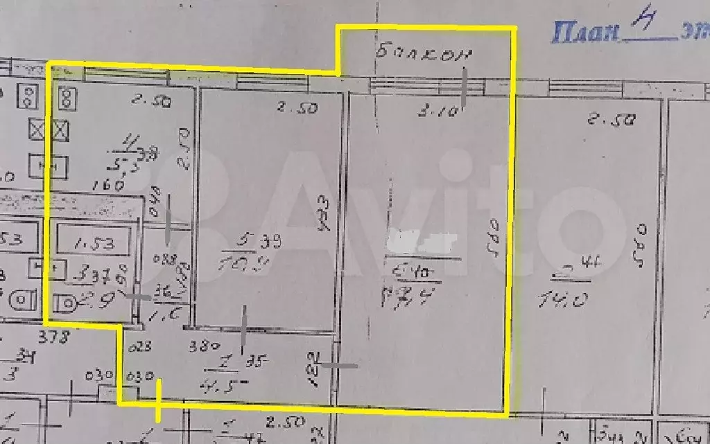 2-к. квартира, 43,5 м, 4/5 эт. - Фото 0