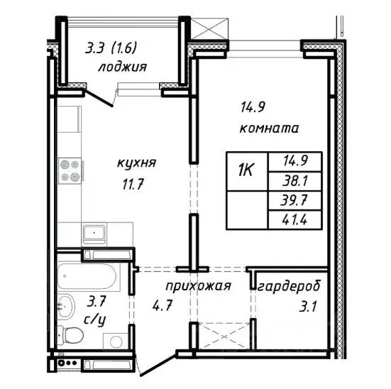 1-к кв. Алтайский край, Барнаул Интернациональная ул. (39.7 м) - Фото 0