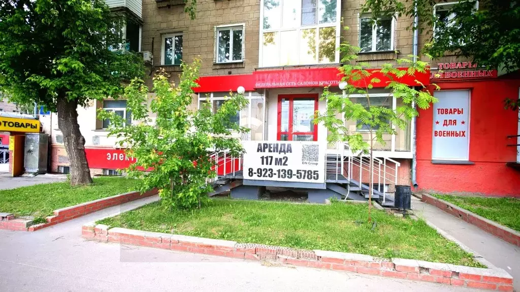 Торговая площадь в Новосибирская область, Новосибирск ул. Ватутина, 21 ... - Фото 0