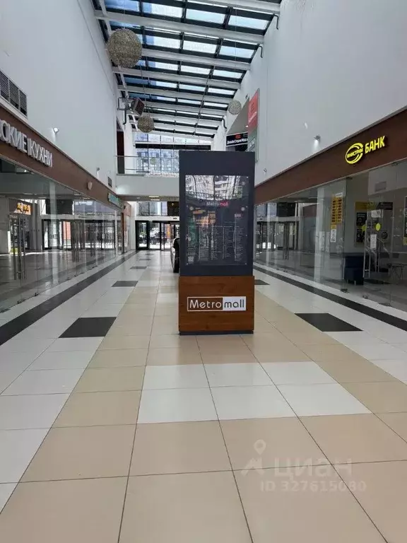 Помещение свободного назначения в Москва Дмитровское ш., 73С1 (25 м) - Фото 1