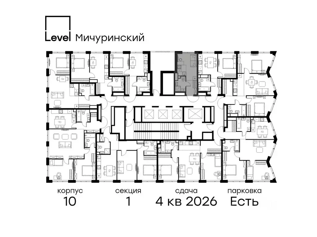 Студия Москва Левел Мичуринский жилой комплекс, к10 (18.6 м) - Фото 1