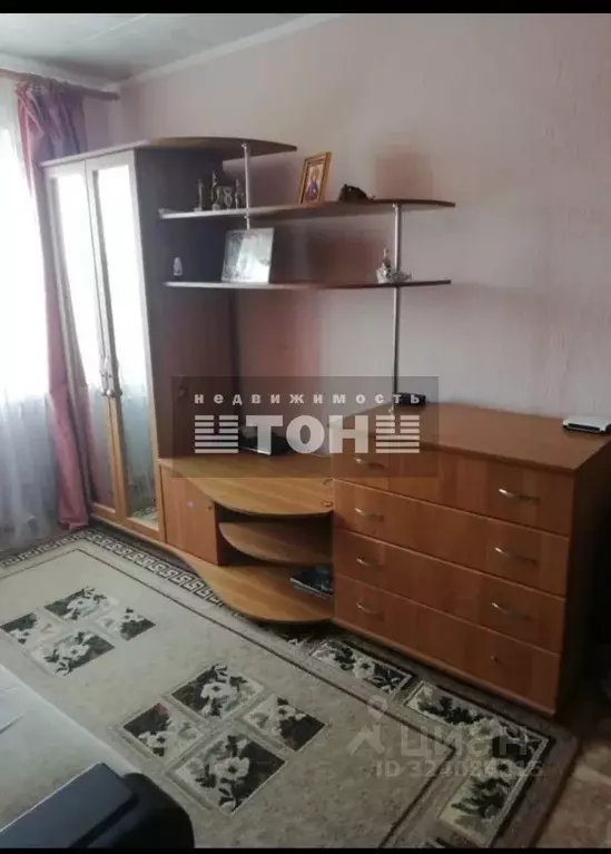 Комната Краснодарский край, Геленджик ул. Орджоникидзе, 9А (13.0 м) - Фото 1