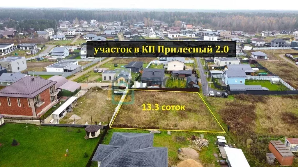 Участок в Ленинградская область, Всеволожский район, Колтушское ... - Фото 1