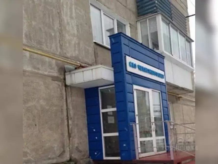 Офис в Челябинская область, Касли ул. Ретнева, 2Б (52 м) - Фото 1