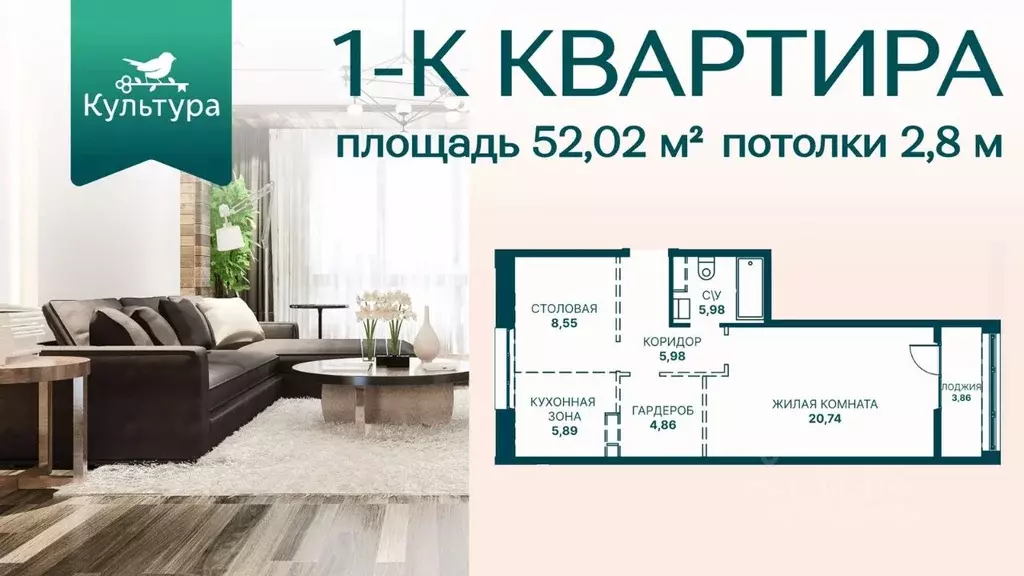 1-к кв. Хабаровский край, Хабаровск Азовский пер. (52.02 м) - Фото 1