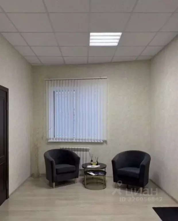 Помещение свободного назначения в Воронежская область, Воронеж ... - Фото 0