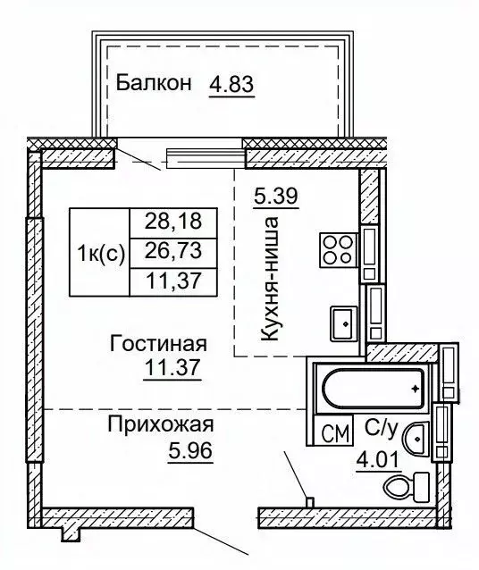 1-к кв. Алтайский край, Барнаул ул. Никитина, 41 (28.18 м) - Фото 0