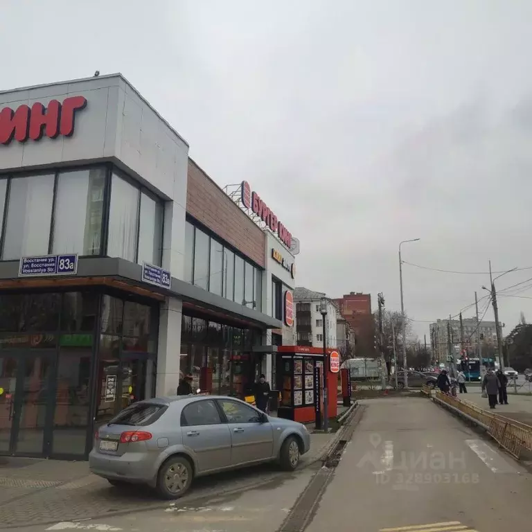 Помещение свободного назначения в Татарстан, Казань ул. Восстания, 83А ... - Фото 2