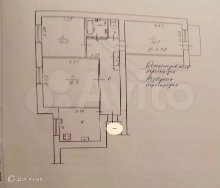 Продаётся 3-к квартира, 61.3 м - Фото 0