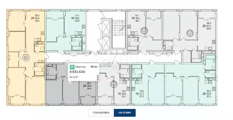 2-к кв. Нижегородская область, Нижний Новгород д. Анкудиновка, КМ ... - Фото 2