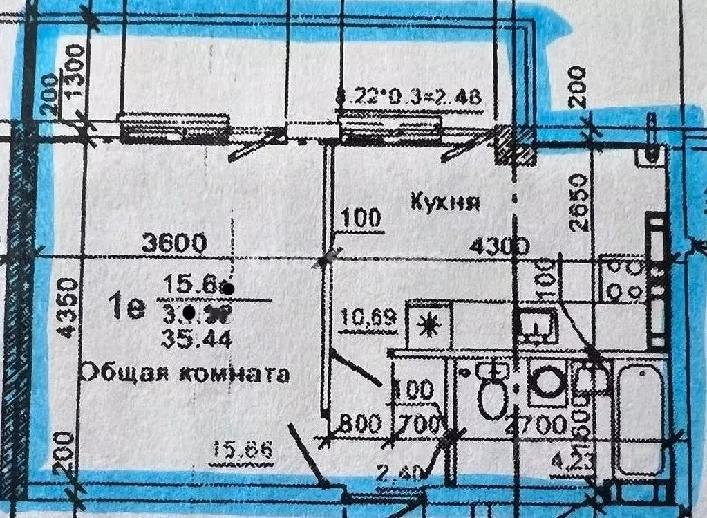 1-к кв. Севастополь ул. Челнокова, 29к3 (33.1 м) - Фото 2