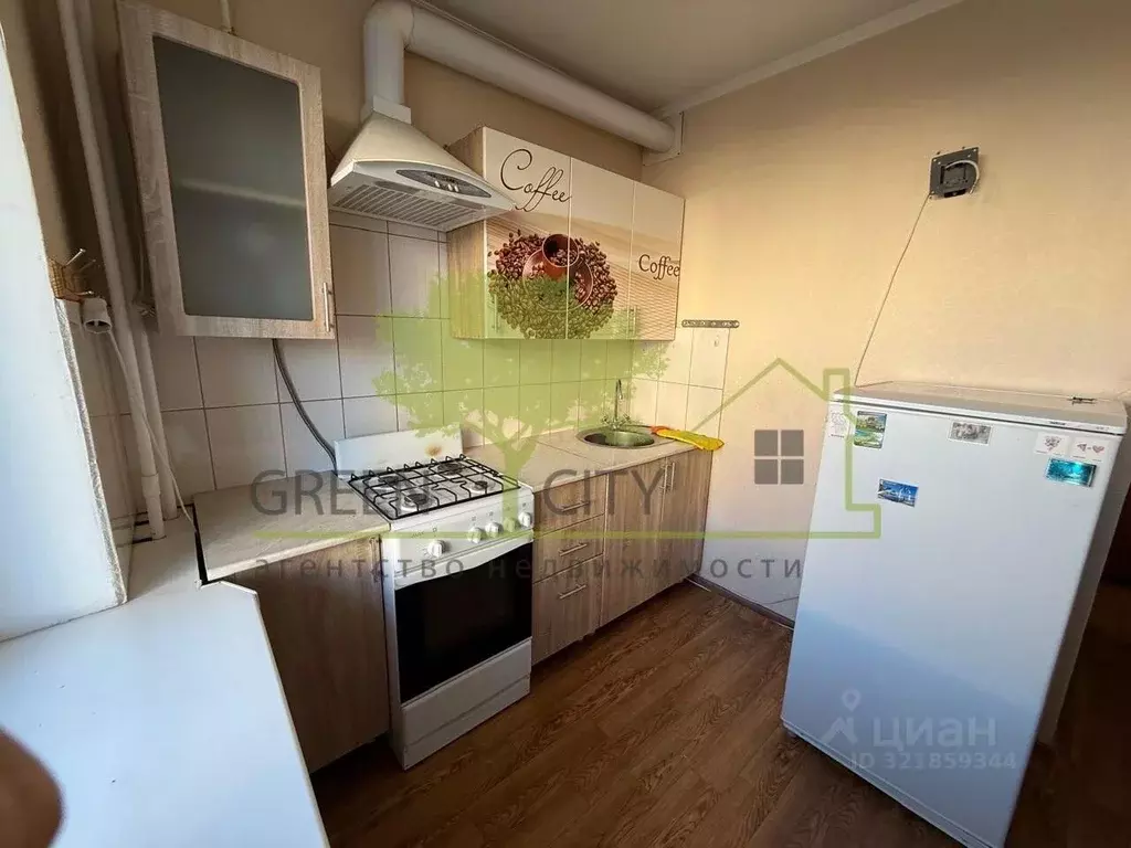 1-к кв. Брянская область, Брянск Брянский пер., 65 (29.7 м) - Фото 0