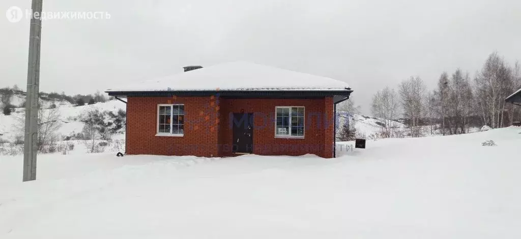 Купить Дом В Зименки Кстовского Района