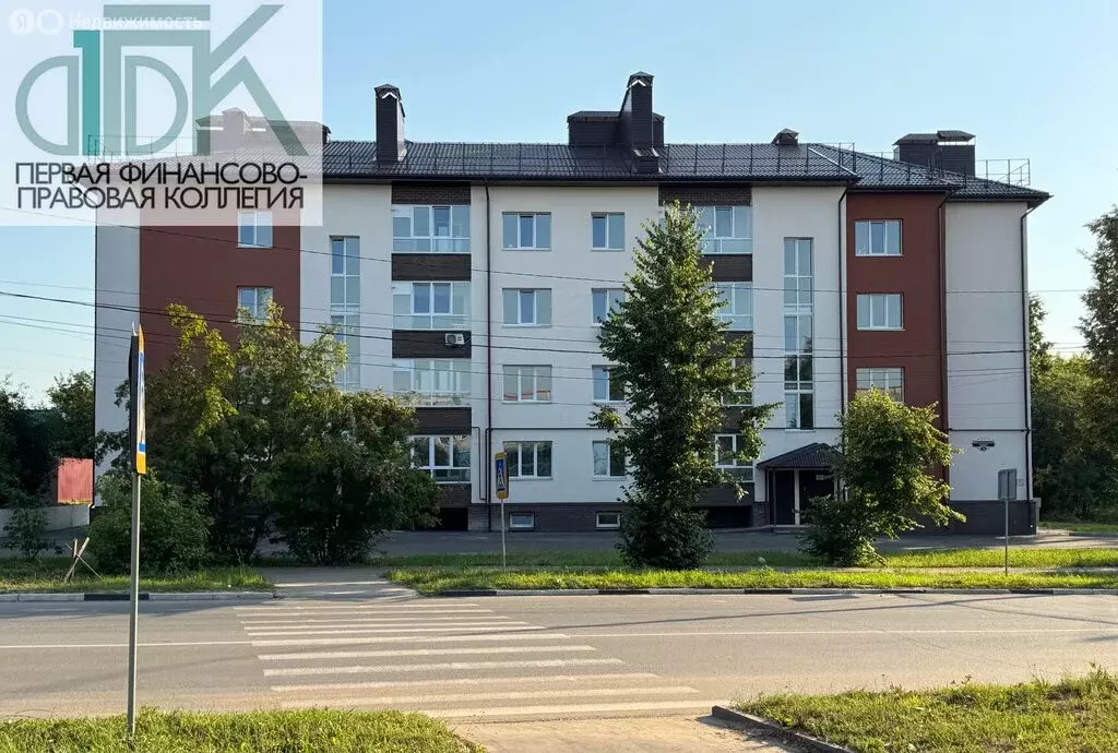 3-комнатная квартира: Арзамас, улица Железнодорожный порядок, 16 ... - Фото 1