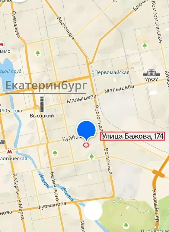 Офис в Свердловская область, Екатеринбург ул. Бажова, 174 (445 м) - Фото 1