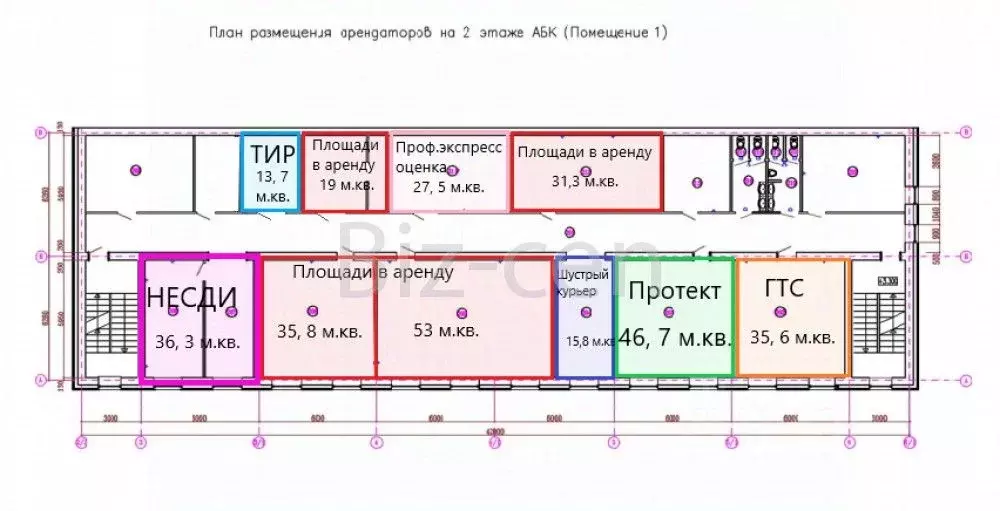 Офис в Ленинградская область, Ломоносовский район, Виллозское ... - Фото 1