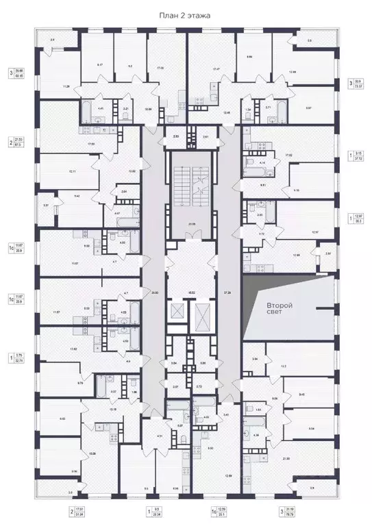 2-к кв. Брянская область, Брянск ул. Дуки (51.94 м) - Фото 1