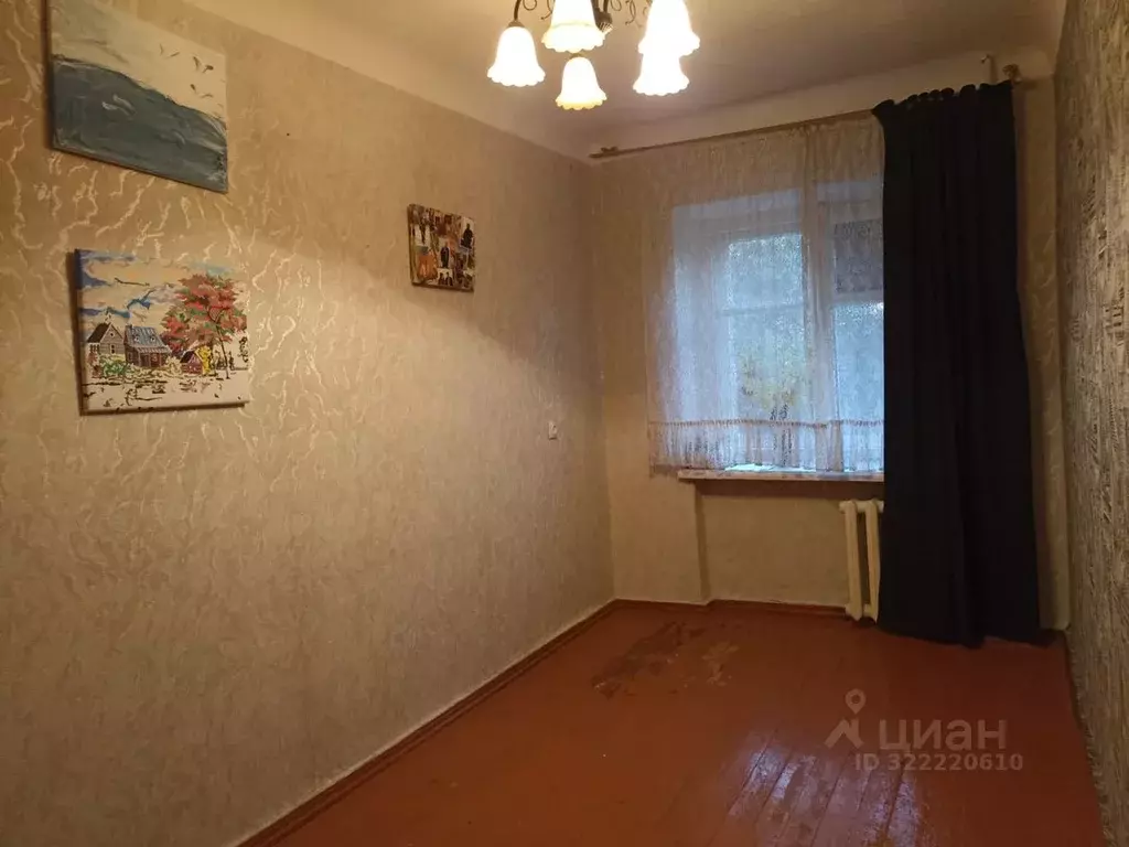 2-к кв. Башкортостан, Уфа Коммунистическая ул., 84 (45.0 м) - Фото 2