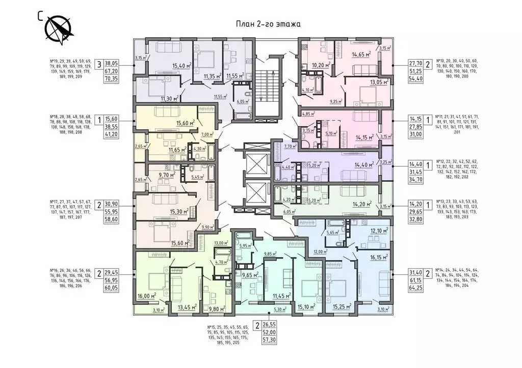 2-к кв. Липецкая область, Липецк Агрономическая ул. (57.3 м) - Фото 1