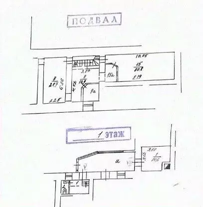 Помещение свободного назначения в Москва Большая Сухаревская пл., ... - Фото 2