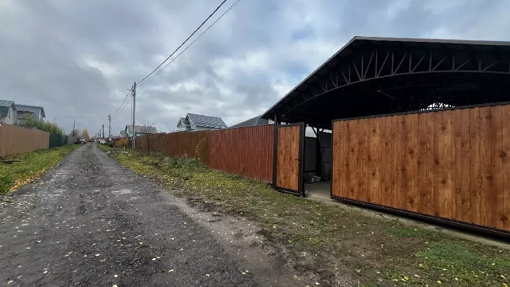 Продается дом в г. Раменское - Фото 1