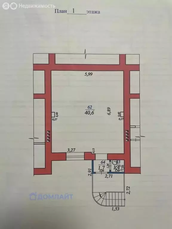 Офис (43.7 м) - Фото 2