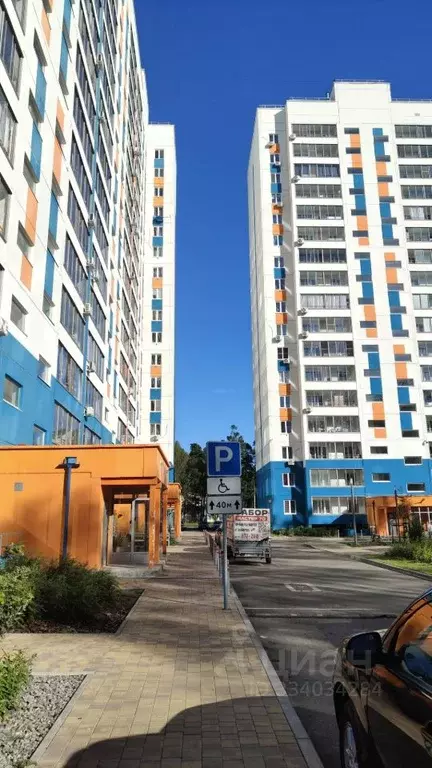 2-к кв. Томская область, Северск ул. Славского, 26/1 (34.2 м) - Фото 1