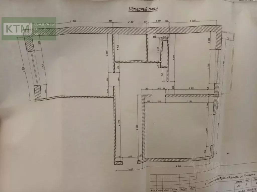 2-к кв. Санкт-Петербург Планерная ул., 63к1 (71.7 м) - Фото 2