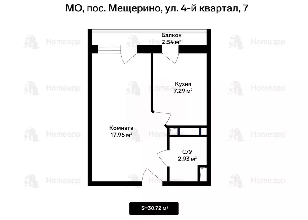 1-к кв. Московская область, Ленинский городской округ, пос. Мещерино ... - Фото 2