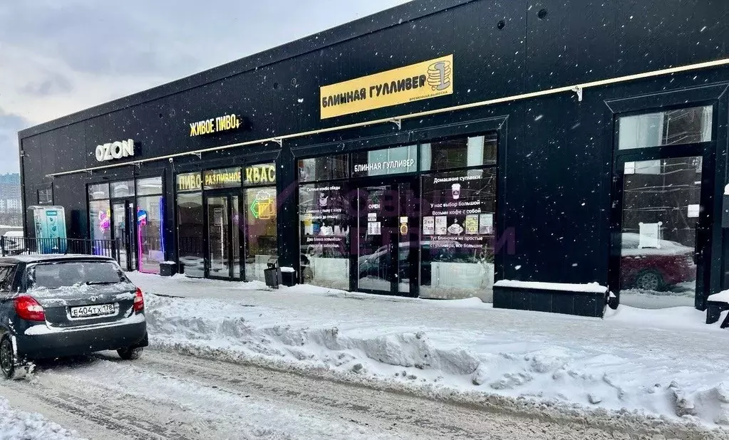 Помещение свободного назначения в Ленинградская область, Мурино ... - Фото 1