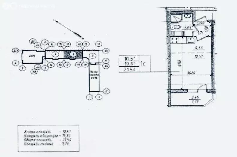 Квартира-студия: Всеволожск, шоссе Дорога Жизни, 7к3 (21.5 м) - Фото 1