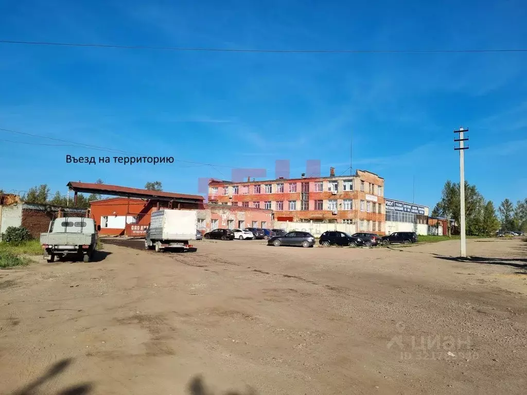 Помещение свободного назначения в Ярославская область, Ярославль ... - Фото 1