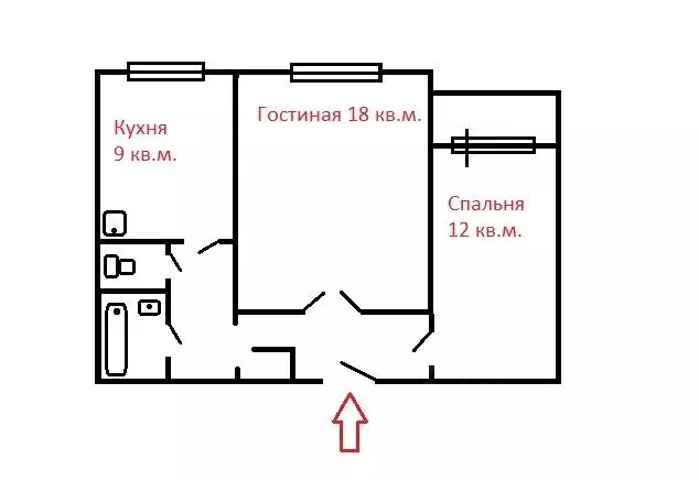 2-к кв. Красноярский край, Красноярск ул. Ладо Кецховели, 75 (53.0 м) - Фото 0