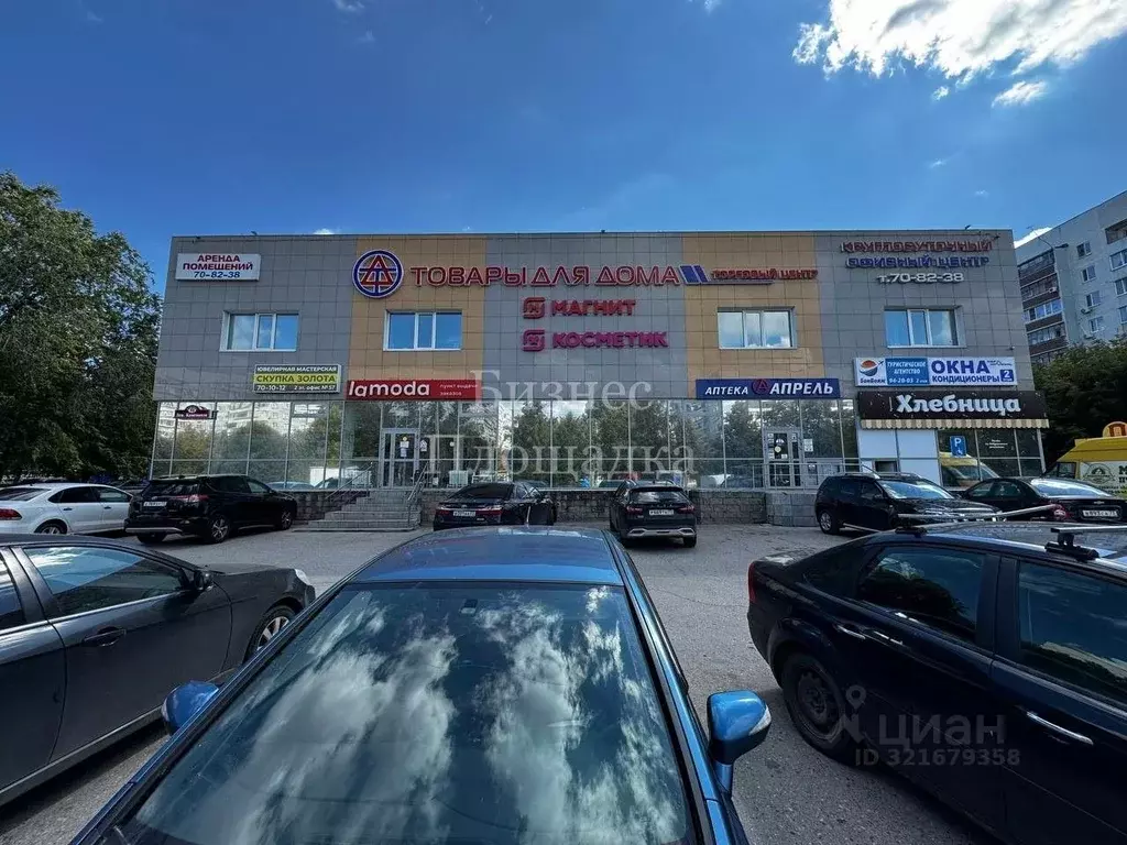 Торговая площадь в Ульяновская область, Ульяновск просп. Ленинского ... - Фото 1