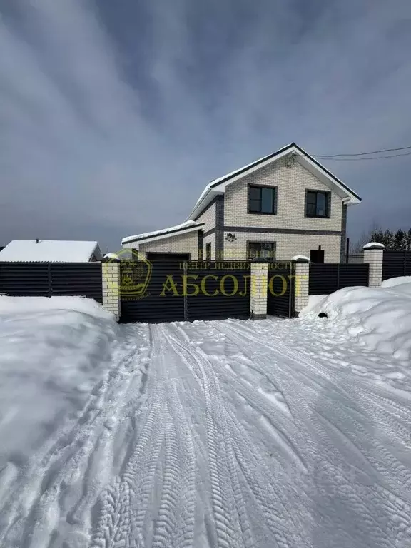 Коттедж в Свердловская область, Ревда ул. Хвойная, 3 (163 м) - Фото 2