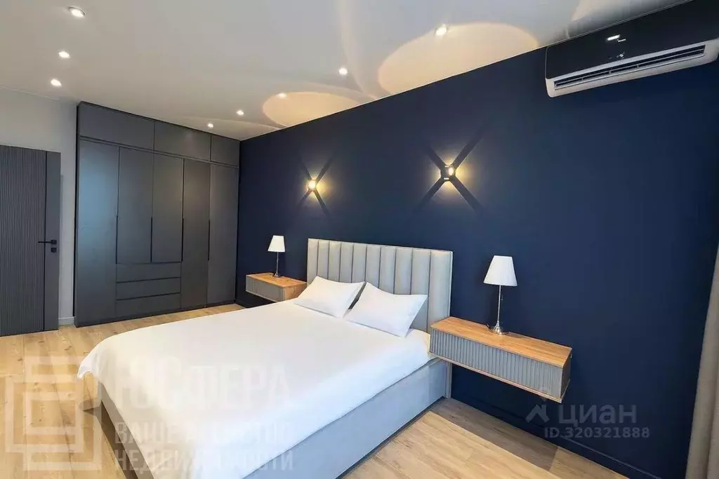 3-к кв. Волгоградская область, Волгоград ул. Имени Джабраила Дабиевича ... - Фото 1