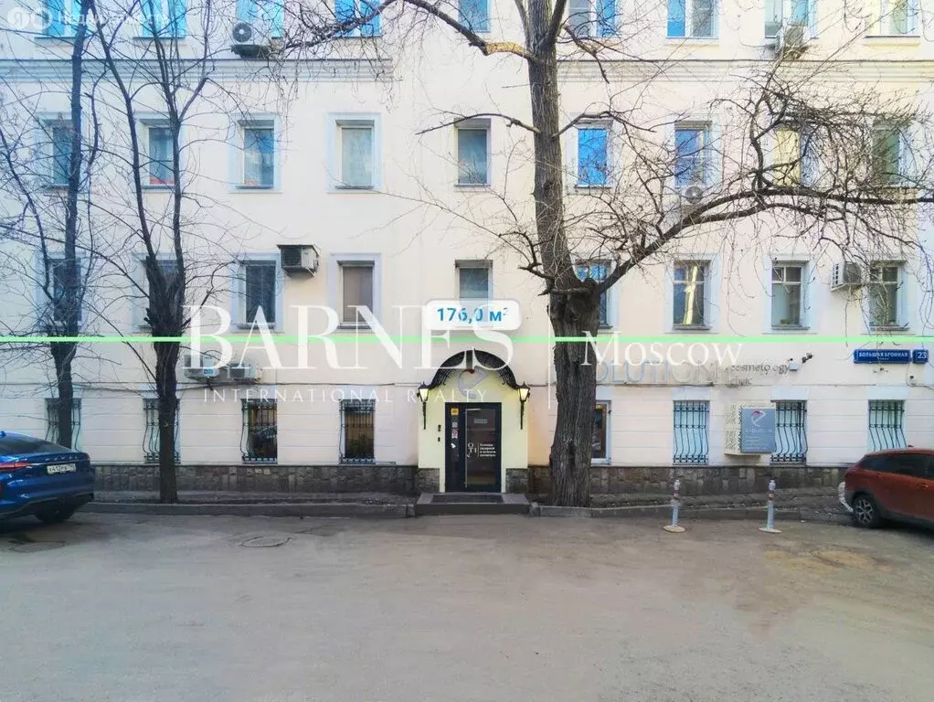 Помещение свободного назначения (176 м) - Фото 1