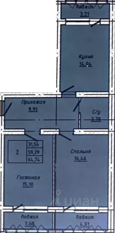 2-к кв. Кабардино-Балкария, Нальчик ул. 2-я Надречная, 94 (64.74 м) - Фото 1